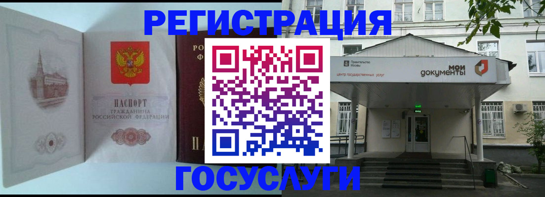 пропишу в квартире в Каменке